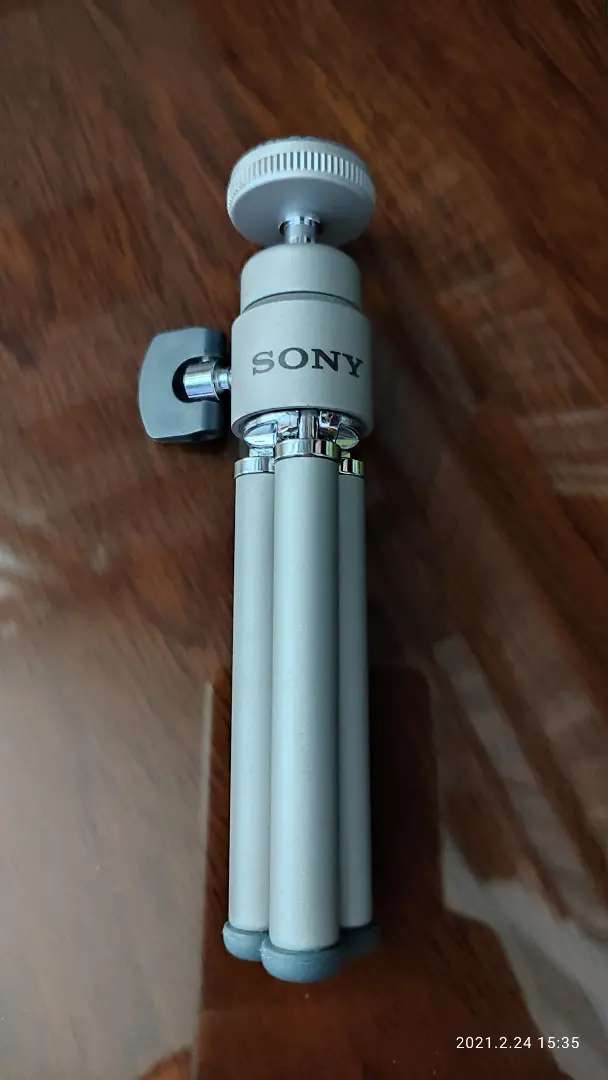 Trípode Sony